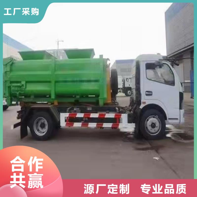 粪污运输车,勾臂粪污车N年大品牌