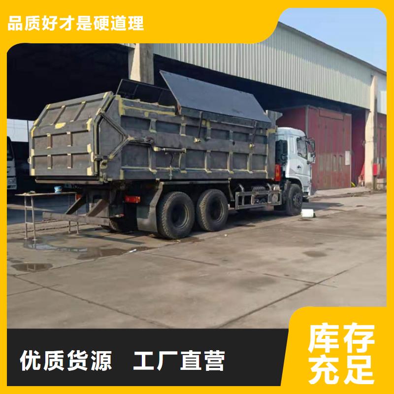  粪污垃圾车欢迎新老客户垂询
