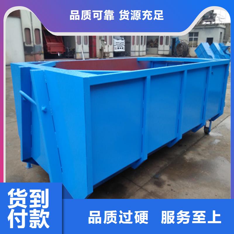 勾臂式粪污垃圾车应用领域