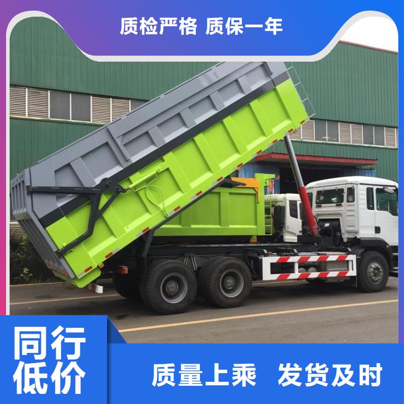 粪污转运车厂家直销值得选择