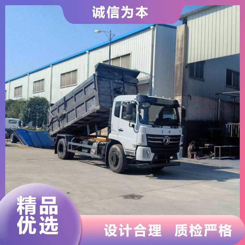  粪污转运车诚信可靠