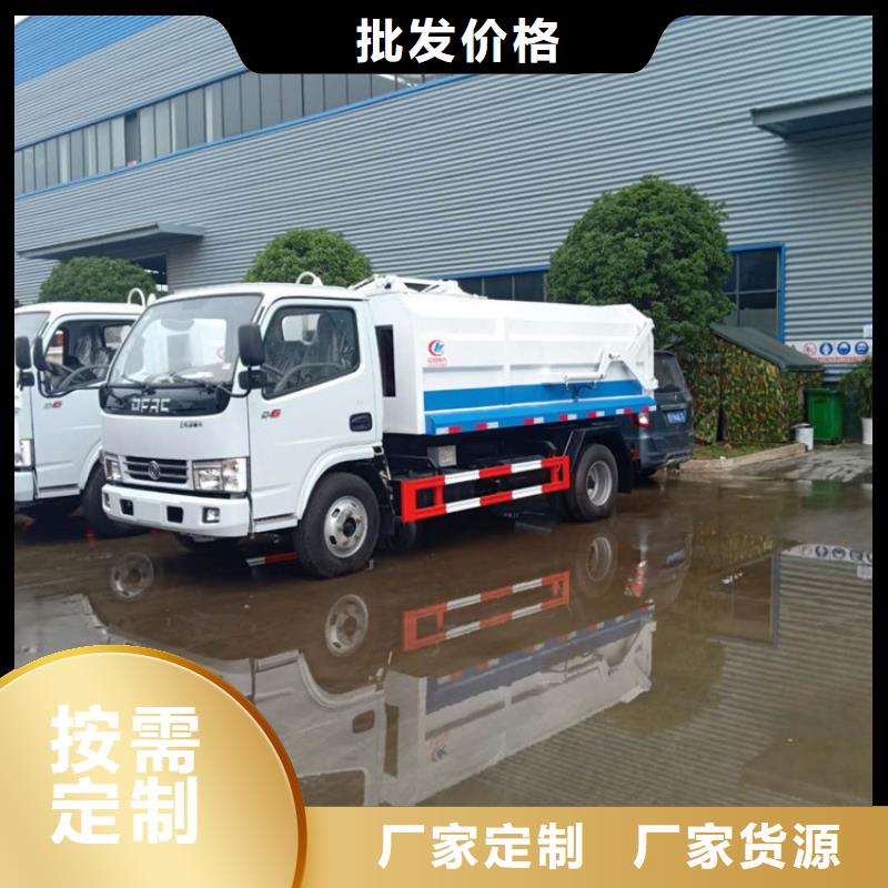 粪污转运车市场行情
