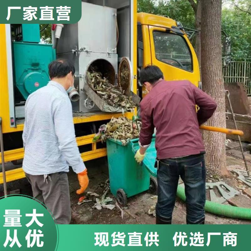 吸污净化车 粪污垃圾车按需设计