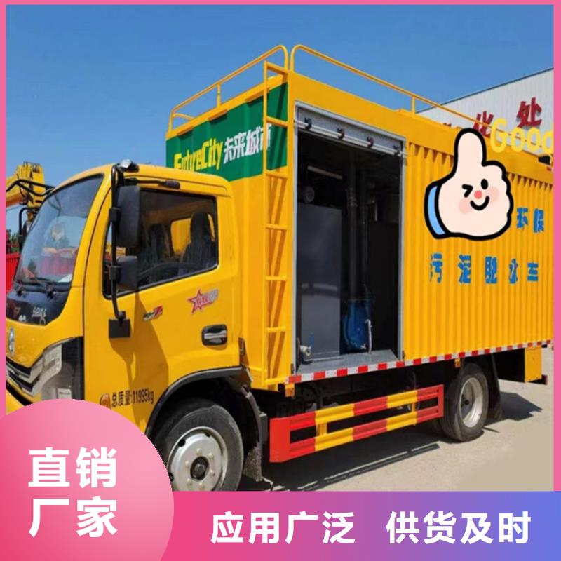 【吸污净化车,勾臂粪污车严选用料】