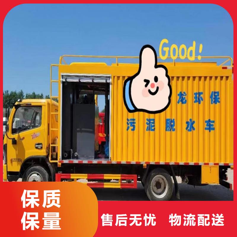 吸污净化车_勾臂粪污车好品质经得住考验