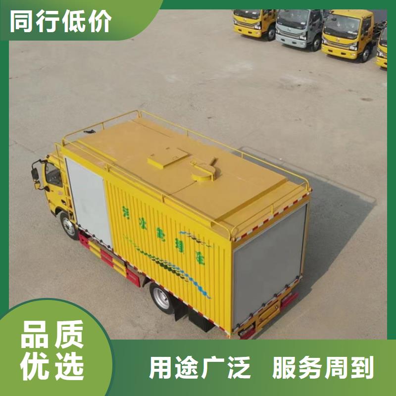吸污净化车海量库存