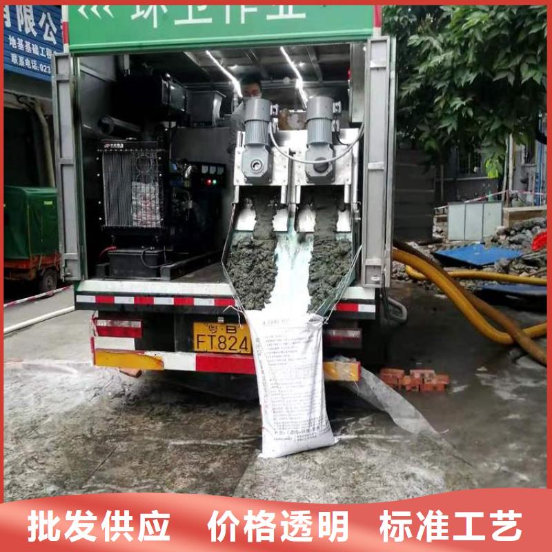 吸污净化车【勾臂粪污车】性价比高