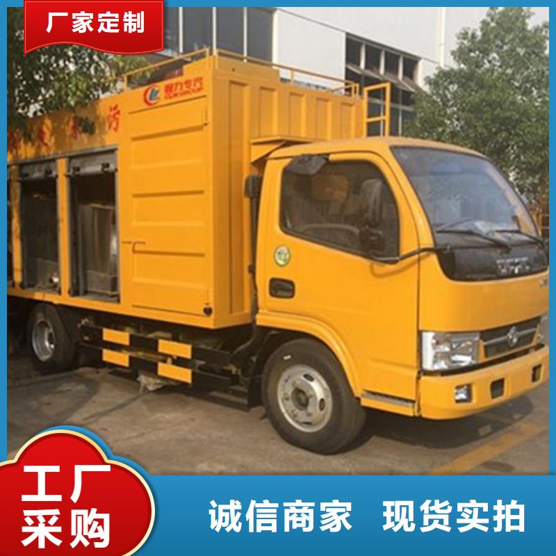  吸污净化车款式新颖