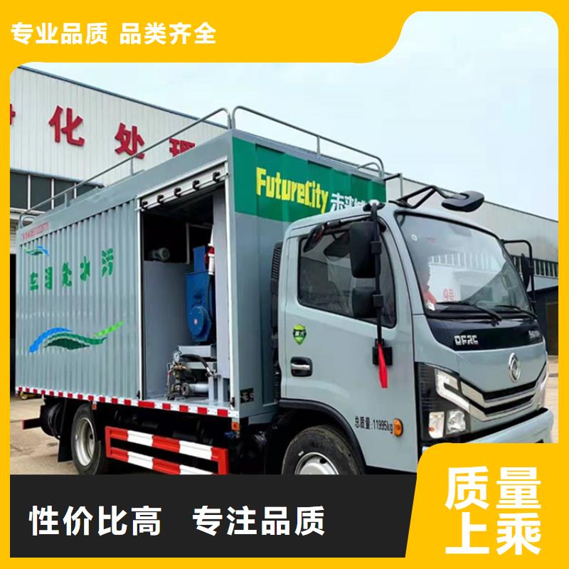 【吸污净化车,勾臂粪污车严选用料】