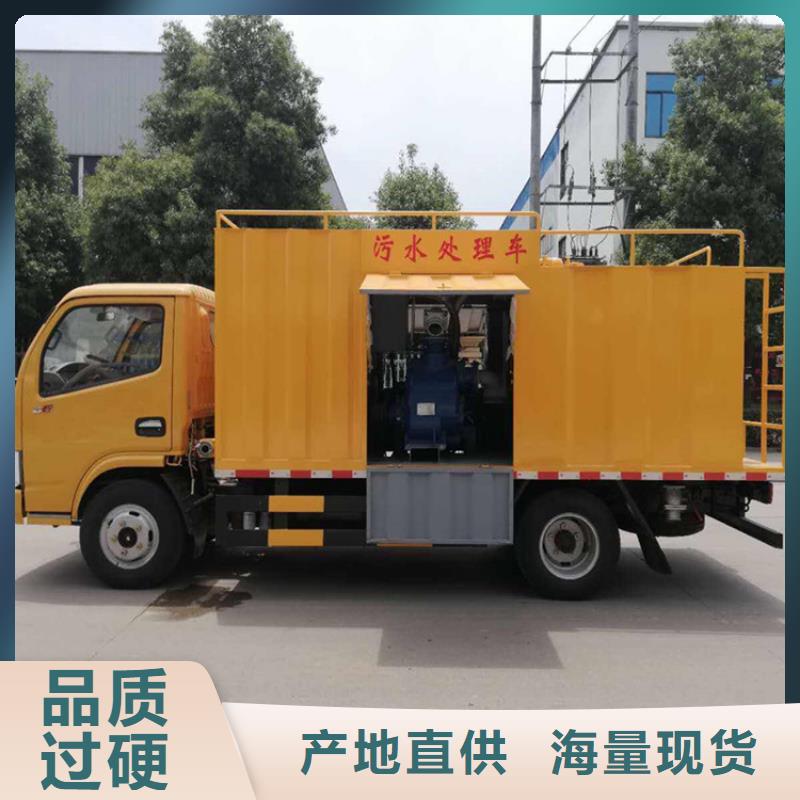 吸污净化车_勾臂粪污车好品质经得住考验