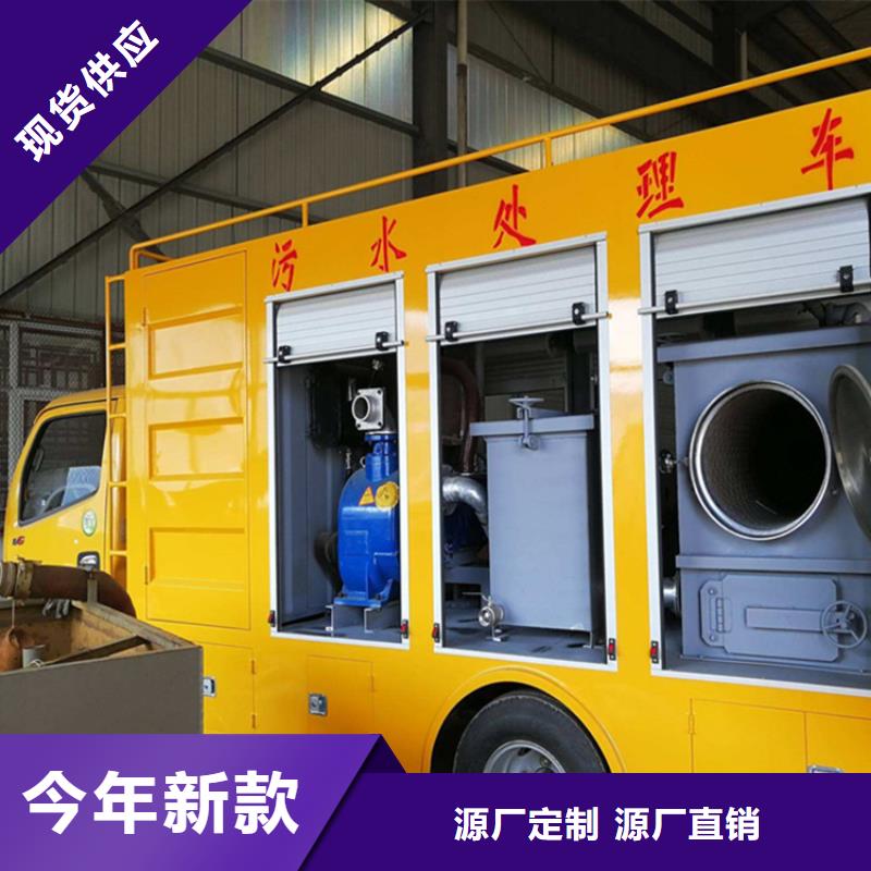  吸污净化车实体诚信经营