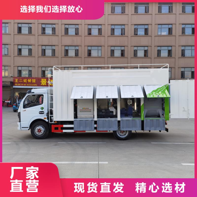 吸污净化车吸污吸粪车发货及时