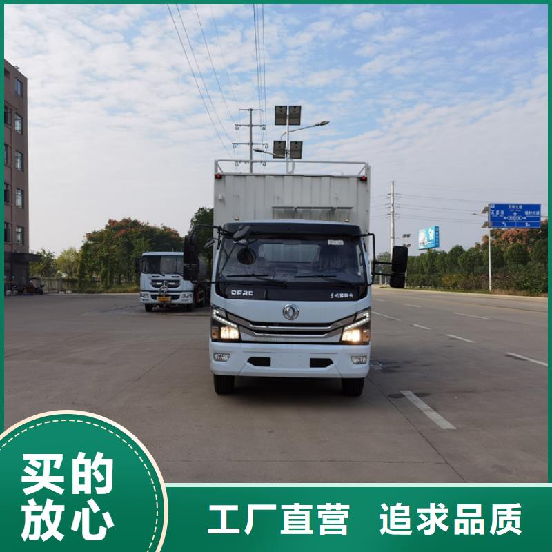 【吸污净化车,勾臂粪污车严选用料】