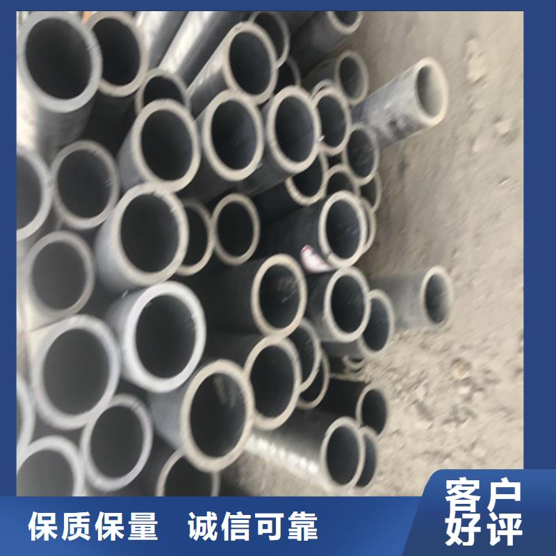 【品质保证 无缝钢管_铝板源头实体厂商】_文泽金属制品有限公司