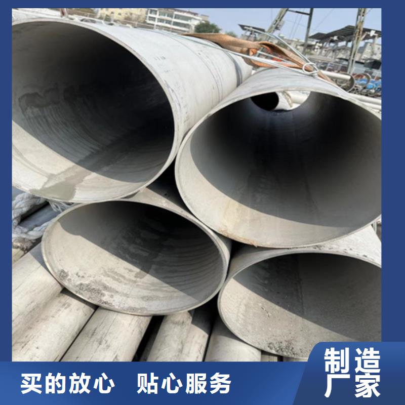 不锈钢管喷塑防火电缆桥架品牌企业