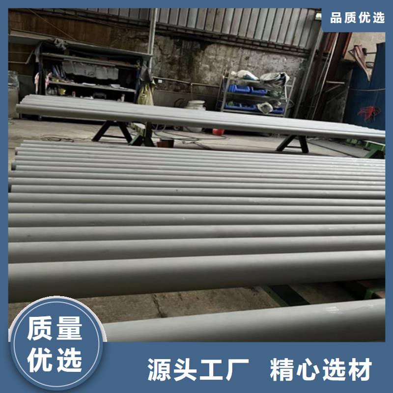 不锈钢管喷塑防火电缆桥架品牌企业
