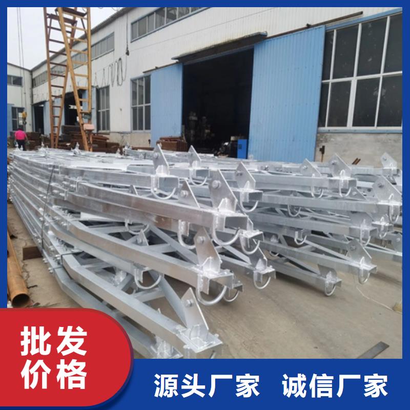 甄选:可定制有保障 电力支架【铜卷】专心专注专业