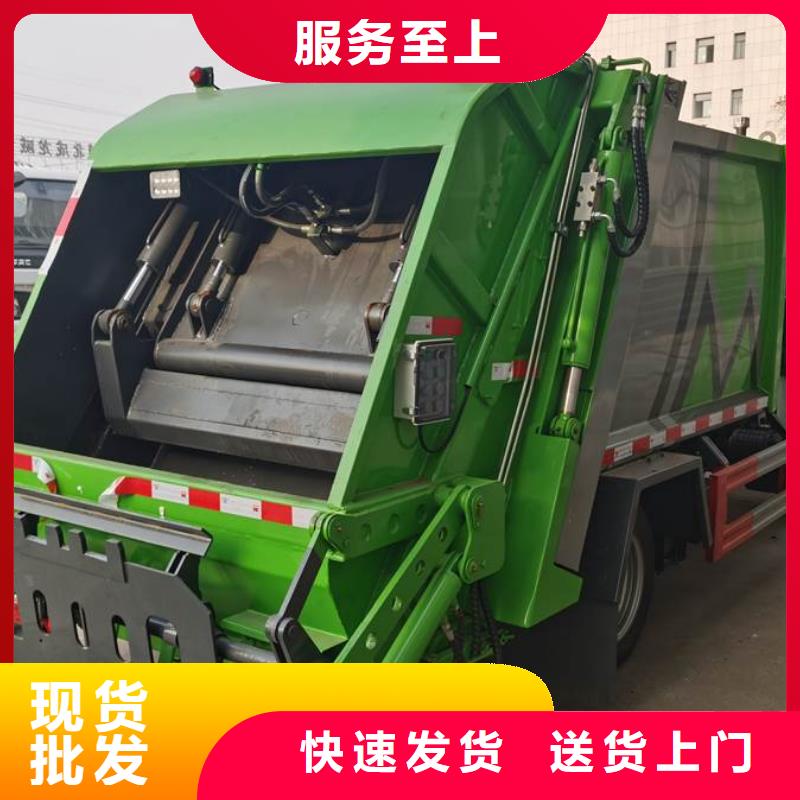 垃圾车_牵引车诚信商家服务热情
