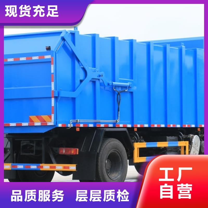 垃圾车高空作业车品质优良