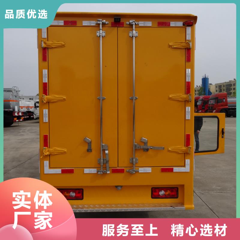 应急发电车厢式特种车产品细节参数