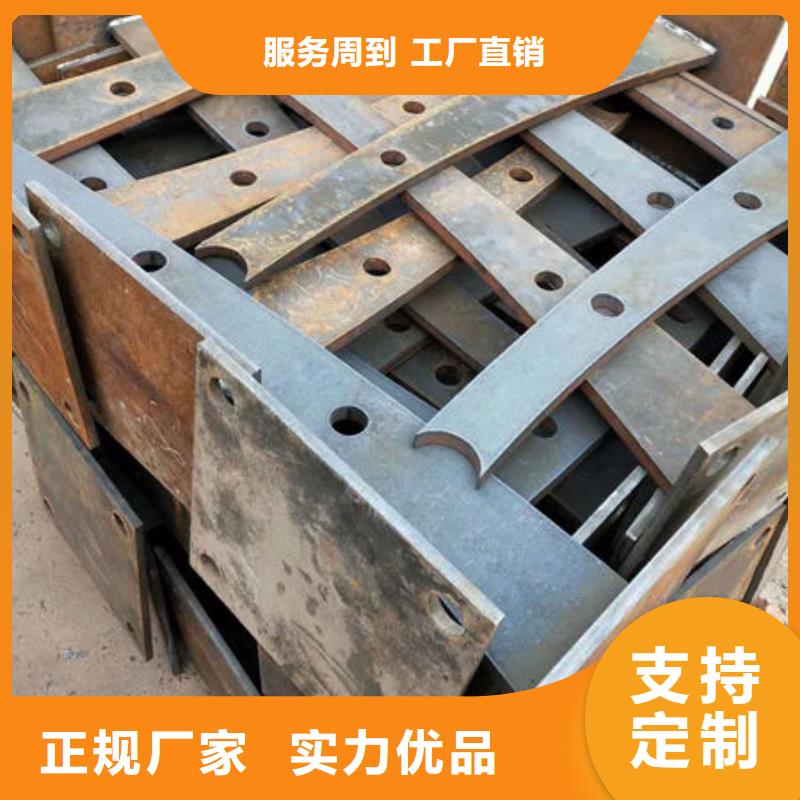 护栏立柱桥梁防撞护栏现货销售