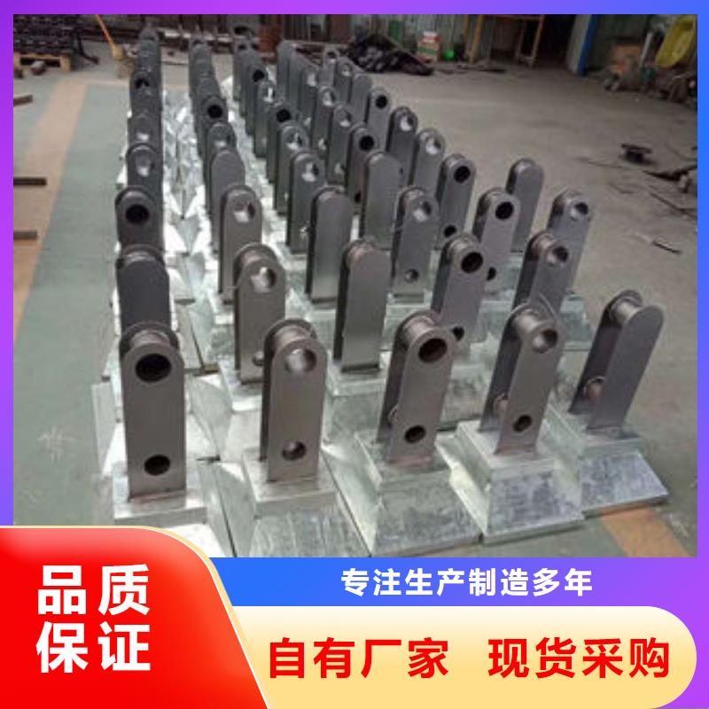护栏不锈钢复合管栏杆打造行业品质