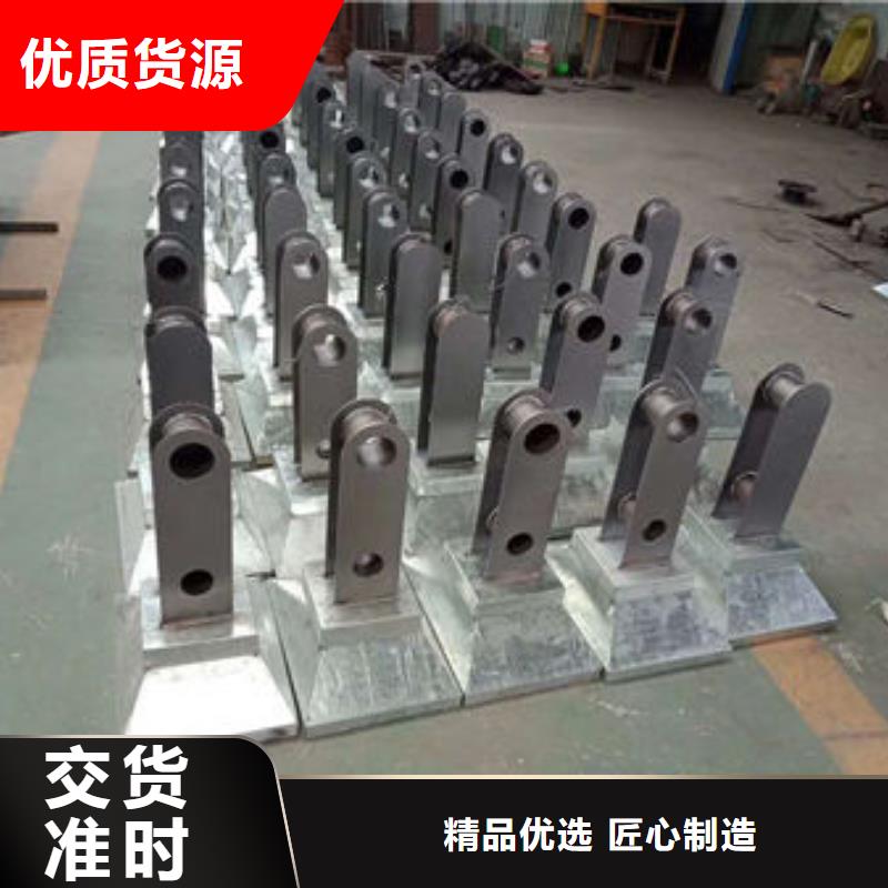 -- 当地 专注生产制造多年 护栏_【不锈钢复合管栏杆】产地直供