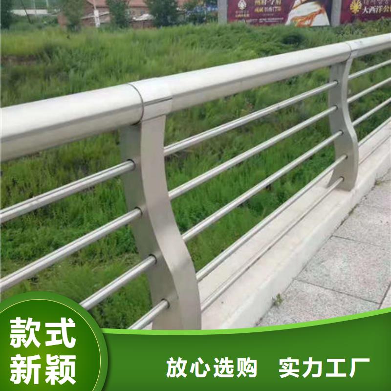 护栏,铝合金护栏支持非标定制