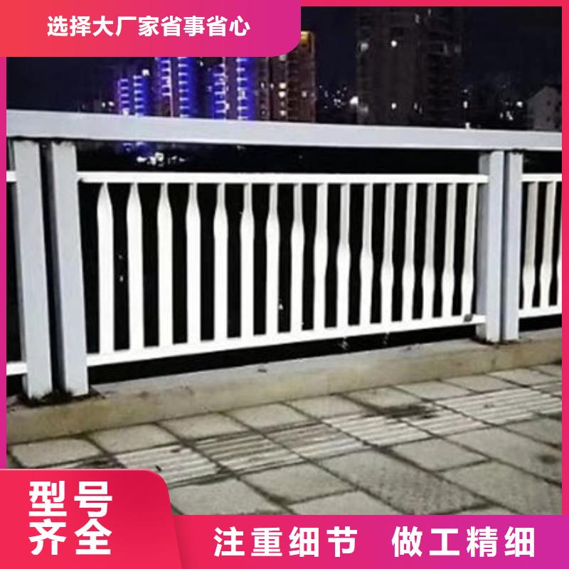 护栏不锈钢桥梁护栏现货直供