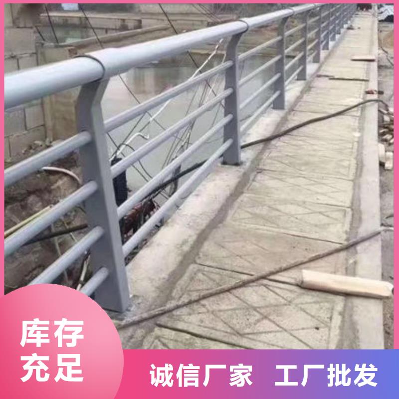 护栏_防撞护栏立柱一周内发货