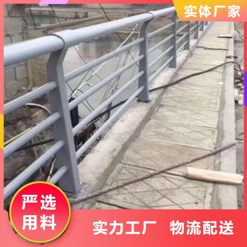 护栏市政道路防护栏销售的是诚信