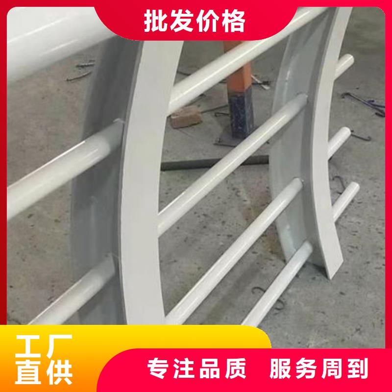 护栏 防撞护栏工厂直供