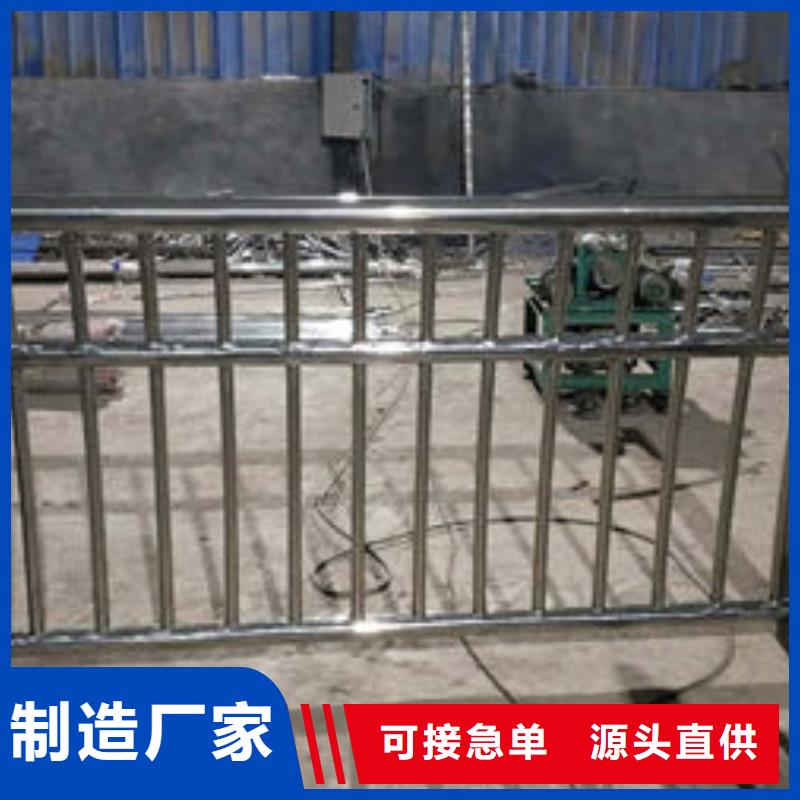 护栏LED防护栏杆免费安装