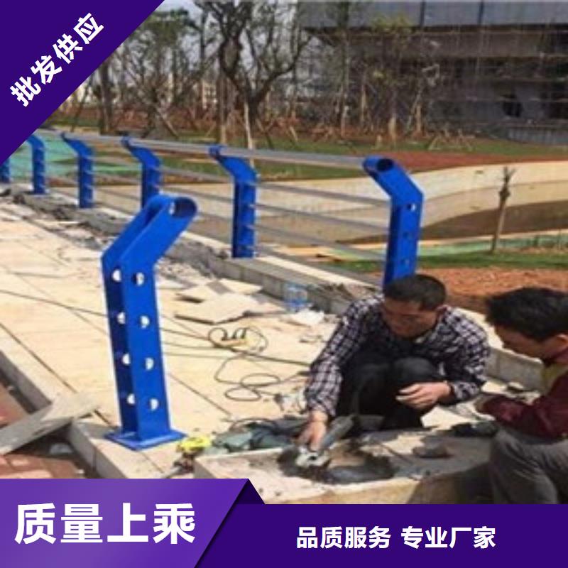 护栏【城市景观防护栏】多年行业积累
