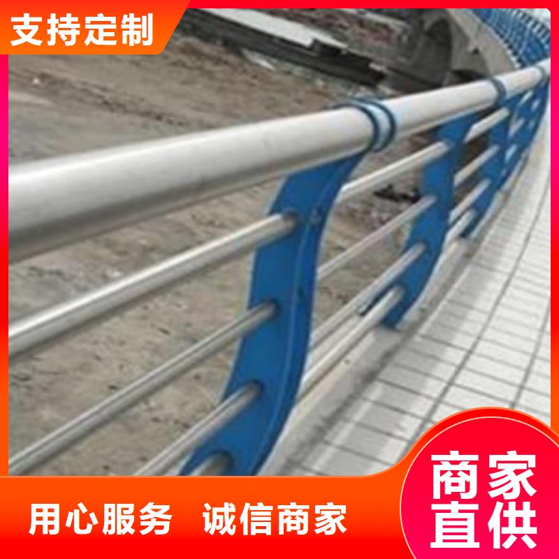 护栏_【景观】护栏品质保障售后无忧