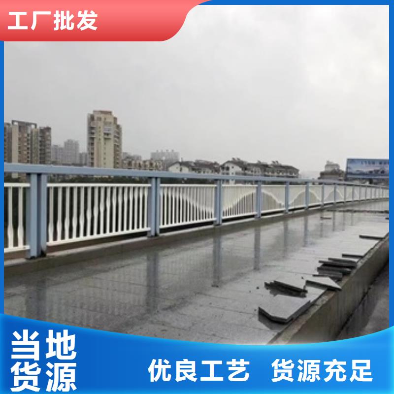护栏,铝合金护栏支持非标定制