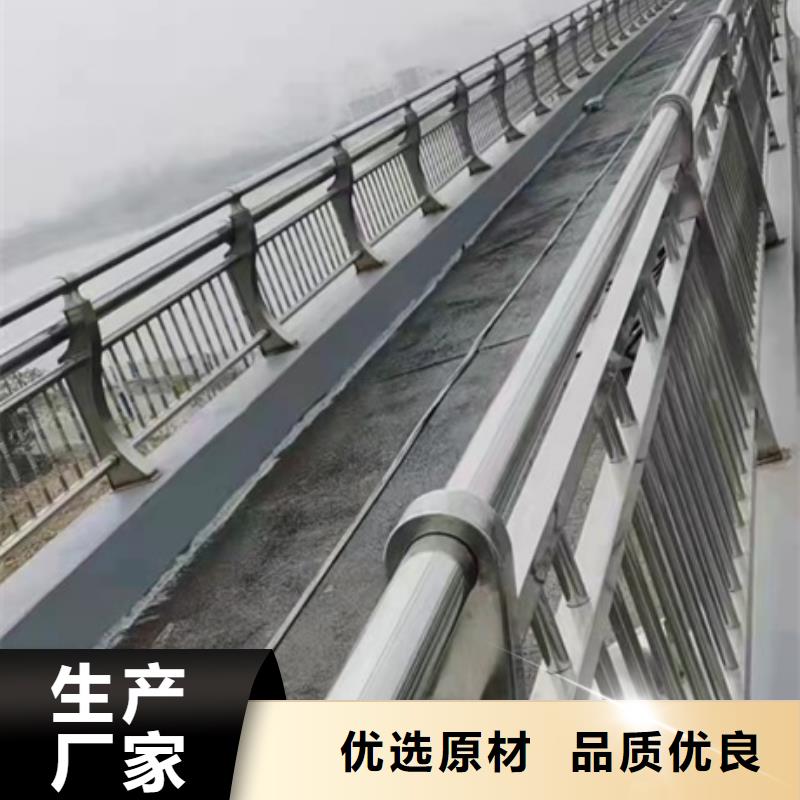 护栏,市政护栏实力商家