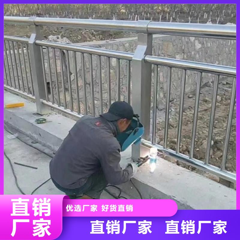 护栏【人行道栏杆】库存丰富