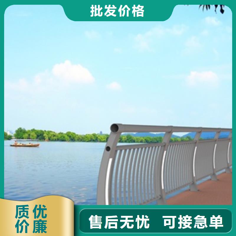 优选:源厂直接供货【景观护栏】,灯光护栏就近发货