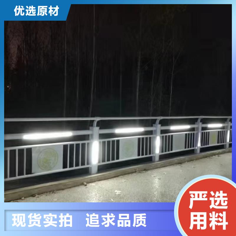 灯光护栏桥梁灯光护栏现货实拍