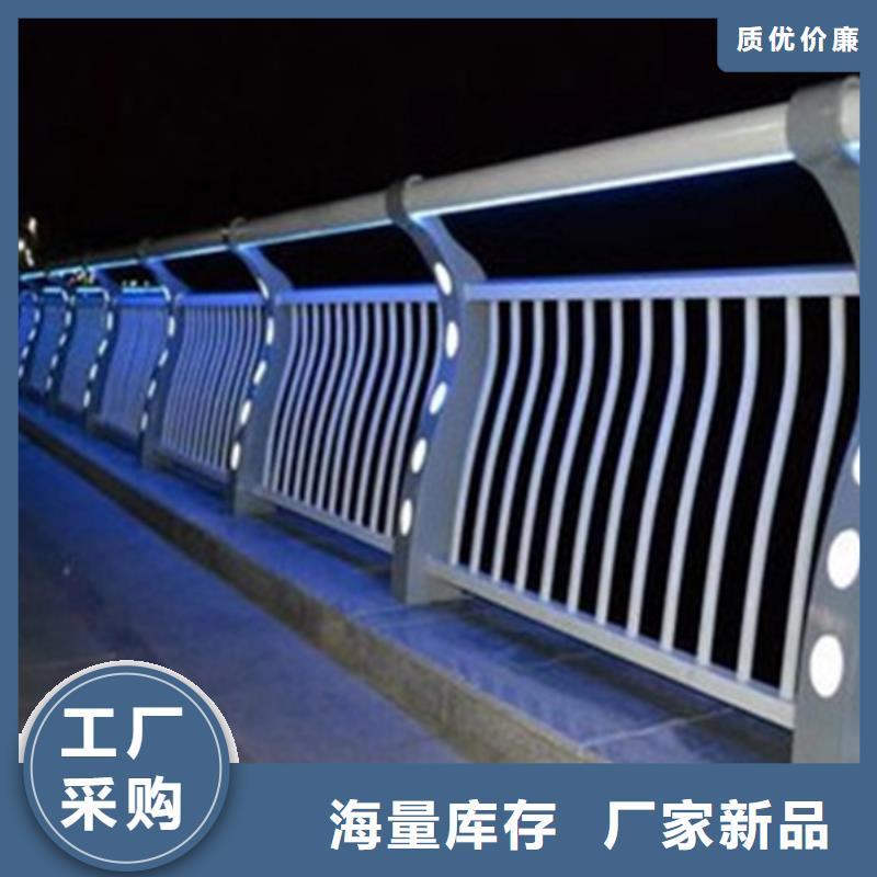 灯光护栏桥梁灯光护栏现货实拍