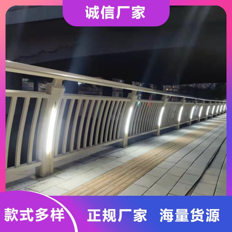 灯光护栏景观灯光护栏诚信经营质量保证