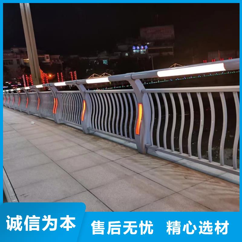 灯光护栏景观灯光护栏诚信经营质量保证