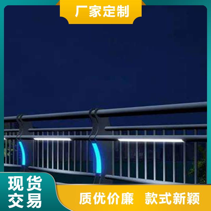 灯光护栏公路灯光护栏厂诚信经营