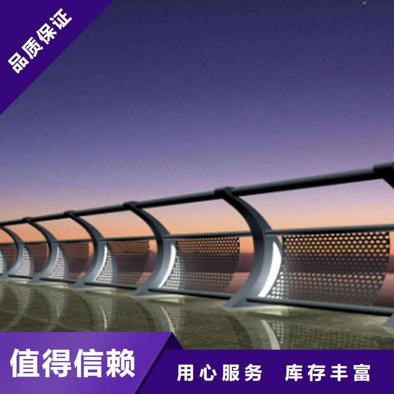 灯光护栏公路灯光护栏厂诚信经营