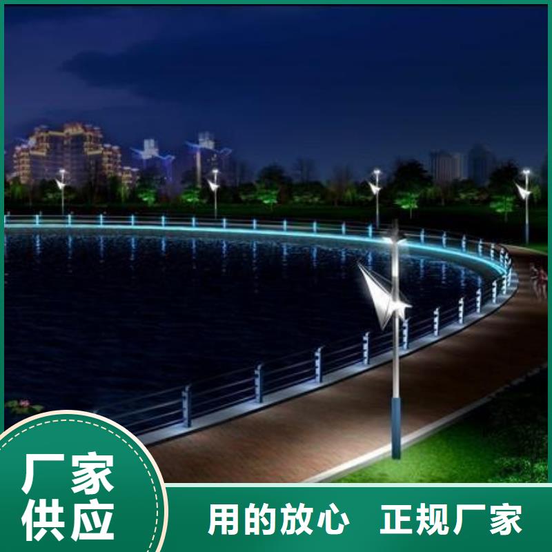 灯光护栏桥梁灯光护栏现货实拍