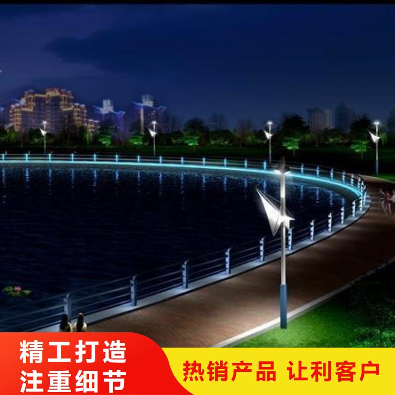 灯光护栏景观灯光护栏诚信经营质量保证