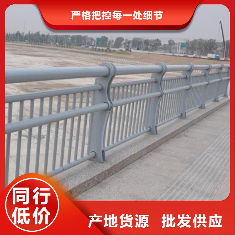 灯光护栏景观灯光护栏诚信经营质量保证