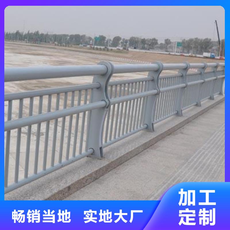 灯光护栏桥梁灯光护栏现货实拍