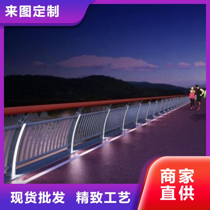 灯光护栏景观灯光护栏诚信经营质量保证